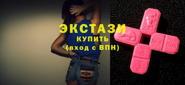 MESCALINE Верхнеуральск