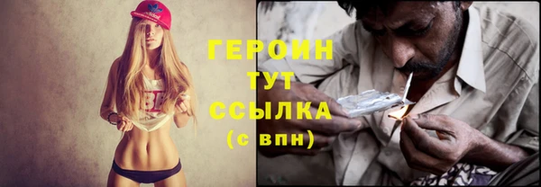 MESCALINE Верхнеуральск
