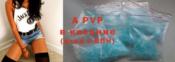 MESCALINE Верхнеуральск