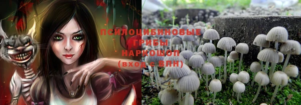 героин Верея
