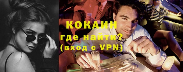 соль ск Верхний Тагил