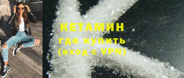соль ск Верхний Тагил
