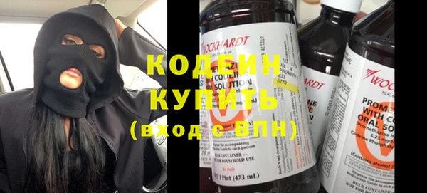 героин Верея