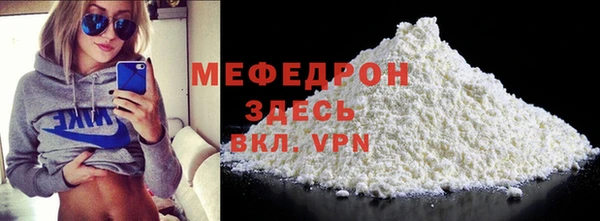 героин Верея